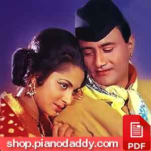 Aaj Phir Jeene Ki Tamanna Hai Guide Chords Shop Piano Daddy